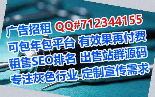 永修试管实业经营部